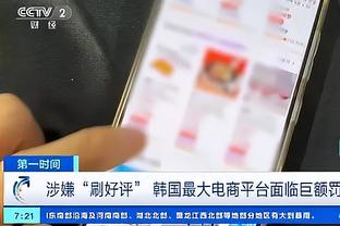 奥哈拉：这支切尔西毫无领导力，他们应该请回特里来管更衣室